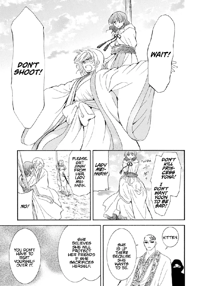 Yona of the Dawn Chapter 238 image 26_optimized